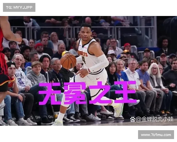 NBA经典语录集锦:那些激励人心的金句和传奇时刻的真实写照 NBA经典语录集锦:那些激励人心的金句和传奇时刻的真实写照