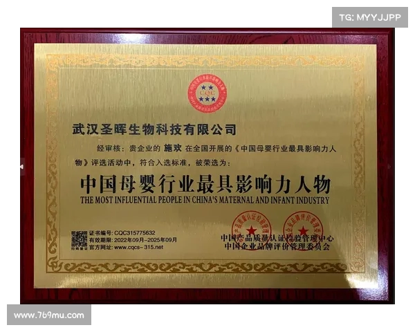 法甲在中国的崛起与粉丝文化影响力分析及未来发展趋势探讨