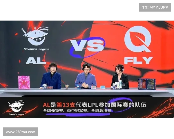 LPL赛区黑马崛起揭示新势力崭露头角引发电竞圈震动 LPL赛区黑马崛起揭示新势力崭露头角引发电竞圈震动