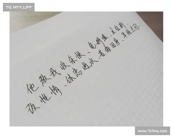 《托托无言之恨:失去他后我该如何继续活下去》 《托托无言之恨:失去他后我该如何继续活下去》